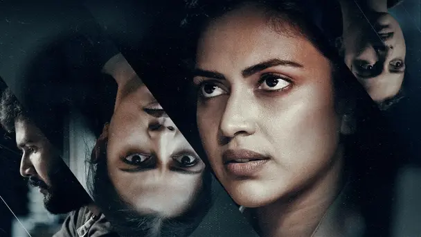 Kudi Yedamaithe S1 E2 - Her & Him