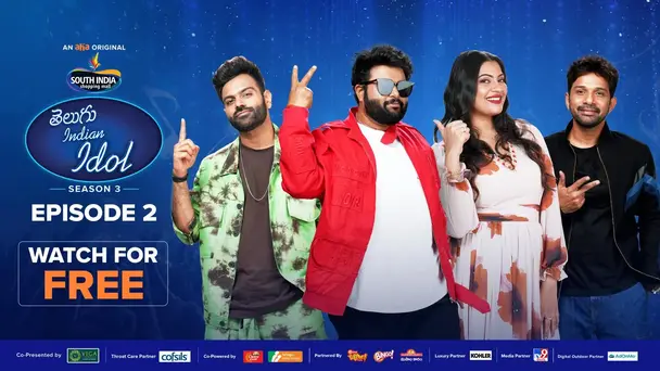 Telugu Indian Idol Season 4 - Season Of More S3 E2 - Auditions Day 2