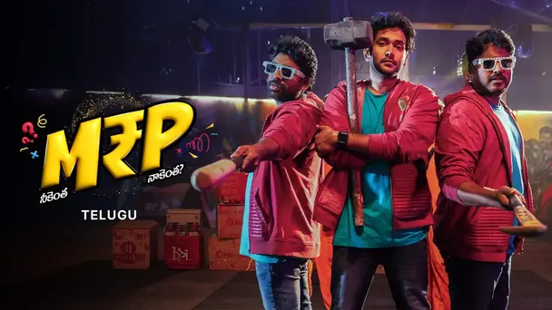 M.R.P (Neekentha Naakentha)