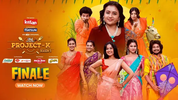 Chef Mantra S5 E8 - Grand Finale: The Final Showdown