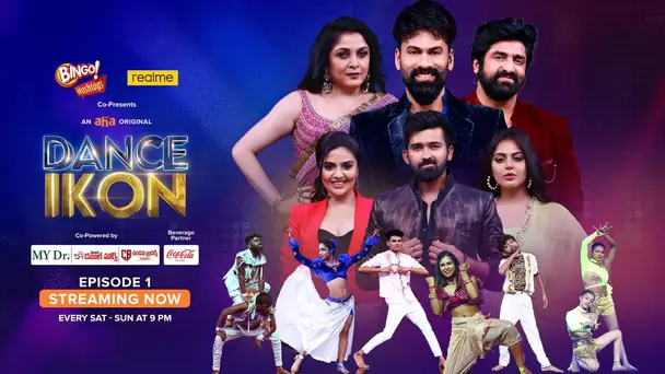 Dance Ikon S1 E2 - Dance Ikon Episode 1