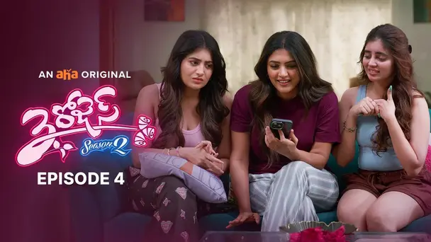 3 Roses S2 E4 - 3 Roses S2 - Episode 4