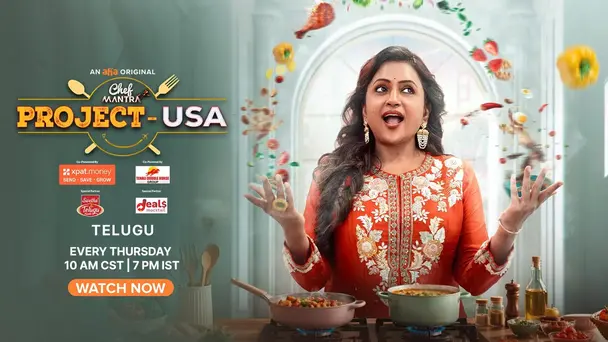 Chef Mantra - Project USA