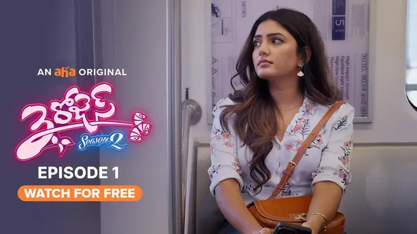 3 Roses S2 E1 - 3 Roses S2 - Episode 1