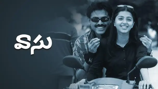 vasu