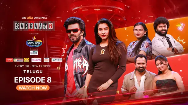 SARKAAR S6 E8 - Sarkaar 6 EP - 8
