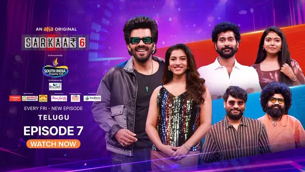 SARKAAR S6 E7 - Sarkaar 6 EP - 7
