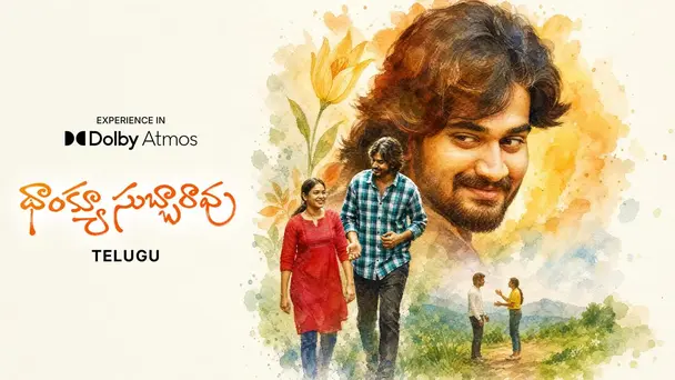 Thank You Subbarao