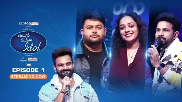 Telugu Indian Idol Season 4 - Season Of More  S1 E1 - Ep1: Telugu Indian Idol