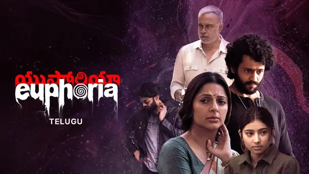 Euphoria
