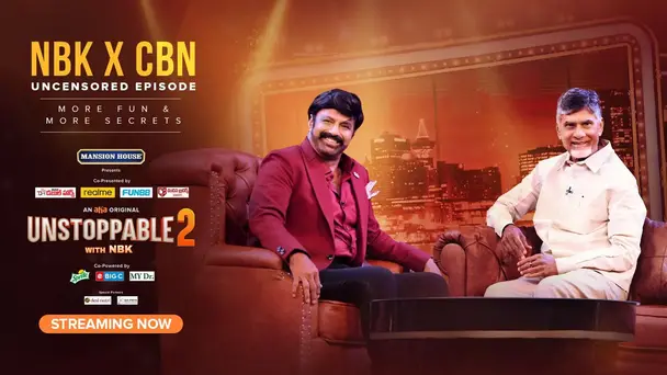 Unstoppable S2 E3 - Unstoppable 2 Uncensored Episode