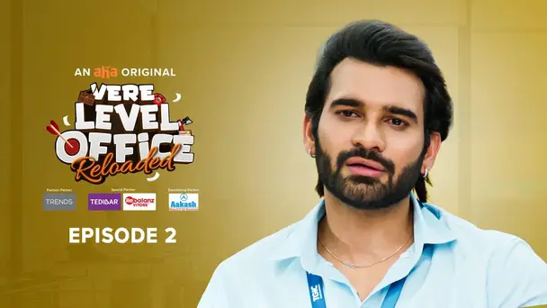 Vere Level Office S2 E2 - All Hopes, No Hikes