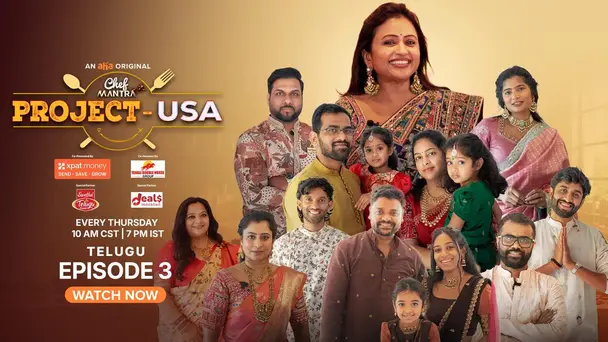 Chef Mantra - Project USA S1 E3 - Varalakshmi Vratham