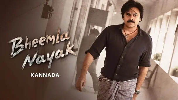 Bheemla Nayak