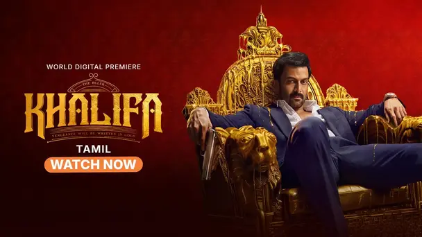 Khalifa - The Ruler