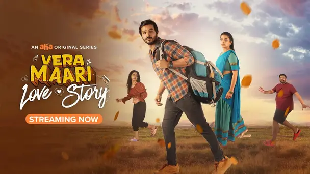 Vera Maari Love Story
