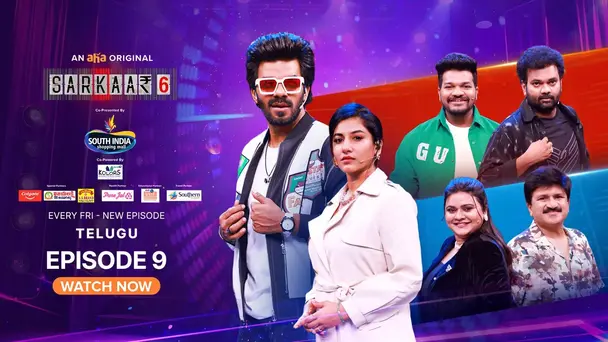 SARKAAR S6 E9 - Sarkaar 6 EP - 9