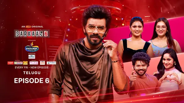 SARKAAR S6 E6 - Sarkaar 6 EP - 6