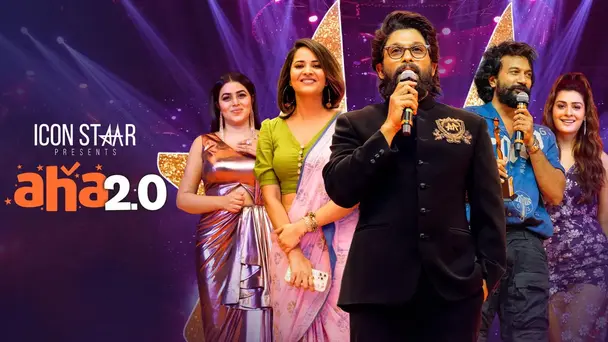 Icon Star Presents aha 2.0