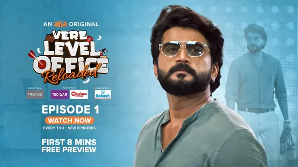 Vere Level Office S2 E1 - The Waiting Room of Hope - yes it is Appraisal time