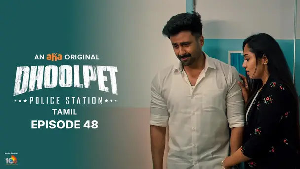 Dhoolpet Police Station S1 E48 - A Heart Broken by Truth