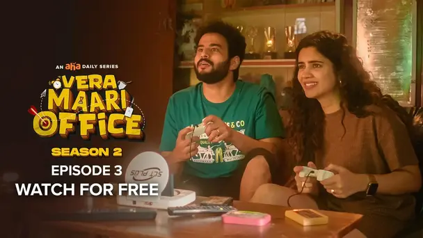 Vera Maari Office S2 E3 - The Uninvited Guest