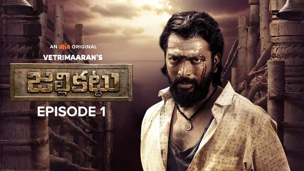 Vetrimaaran's Jallikattu S1 E1 - Game - Erupting like a Volcano!