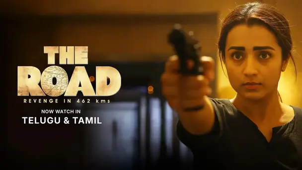 The Road