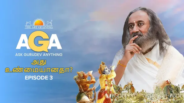 Ask Gurudev Anything S1 E3 - Ramayana And Mahabharata Secrets Revealed (Part 2)