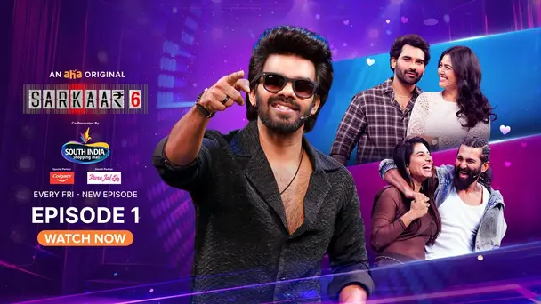 SARKAAR S6 E1 - Sarkaar S6 EP - 1