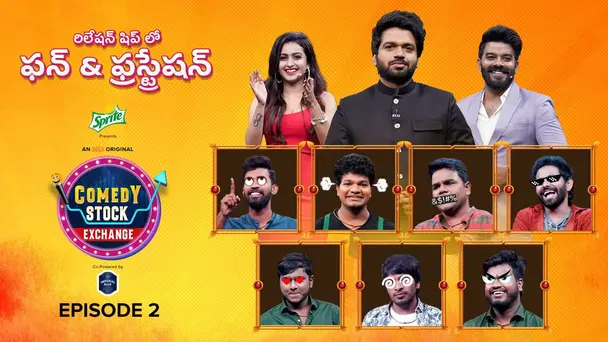 Comedy Stock Exchange S1 E2 - Ep 2: Comedy Stock Exchange