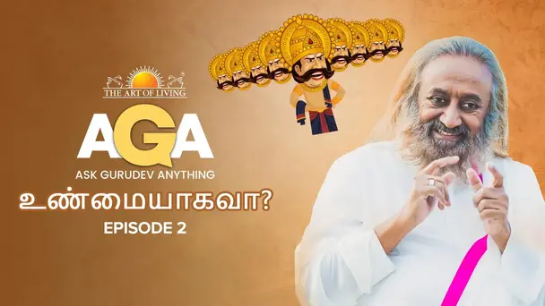 Ask Gurudev Anything S1 E2 - Ramayana And Mahabharata Secrets Revealed (Part 1)