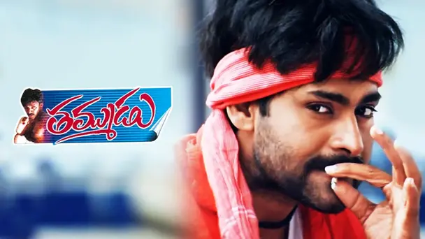 Thammudu