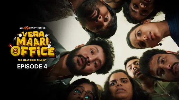 Vera Maari Office S1 E4 - Activities and Atrocities