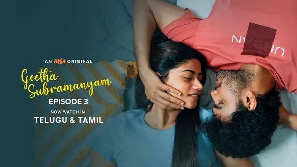 Geetha Subramanyam S3 E3 - Made for Each Other
