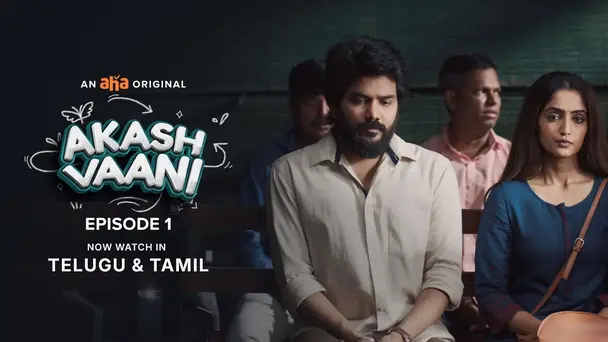 Akash Vaani S1 E1 - Best Laid Plans