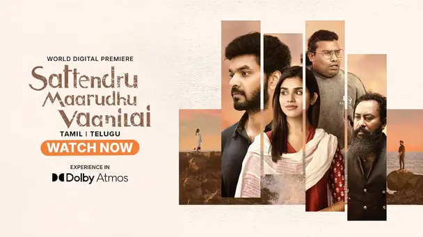 Sattendru Maarudhu Vaanilai