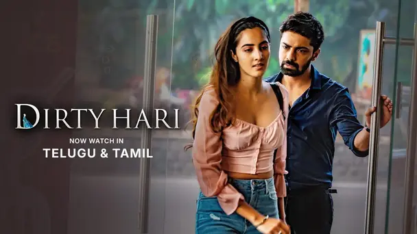 Dirty Hari