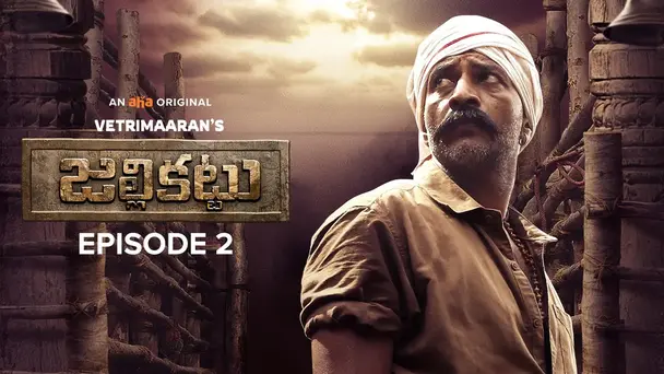 Vetrimaaran's Jallikattu S1 E2 - Fraud-Feud