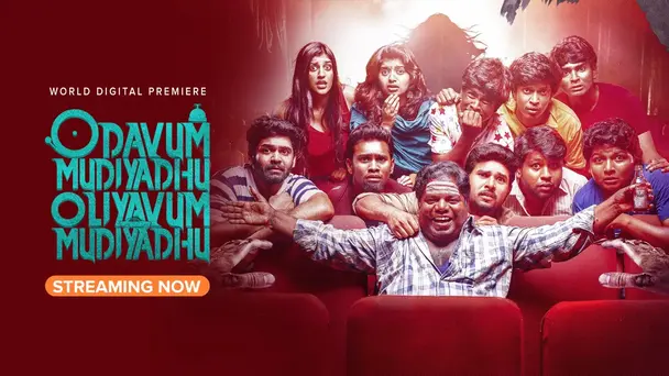 Odavum Mudiyathu Oliyavum Mudiyathu