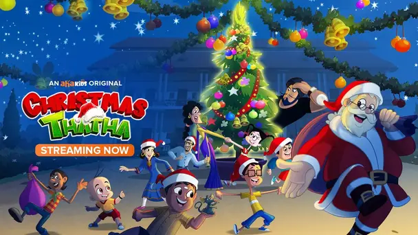 Christmas Thatha