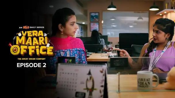 Vera Maari Office S1 E2 - Smoking Hot