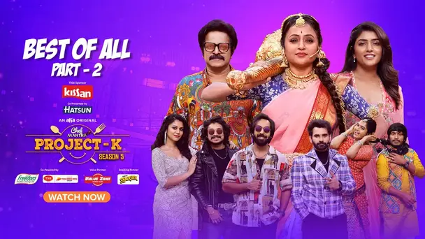 Chef Mantra S5 E10 - ChefMantra Project K Season 5 Special Episode Part 2