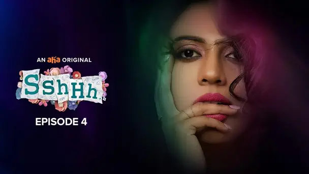 Sshhh S1 E4 - Reload