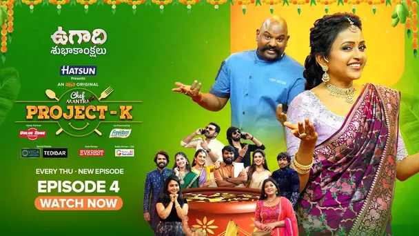 Chef Mantra S4 E4 - Chef Mantra Project K Episode 4