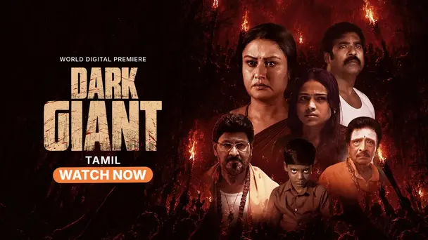 Dark Giant