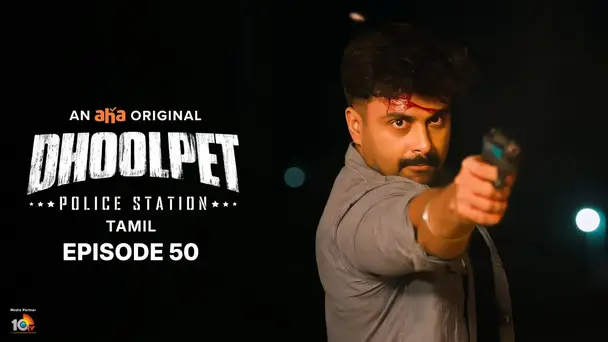 Dhoolpet Police Station S1 E50 - A Shadow That Haunts Beyond the End