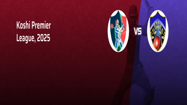 Koshi Premier League, 2025 DNU