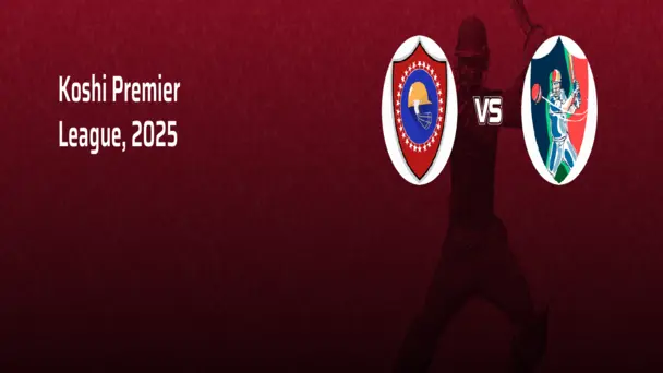 Koshi Premier League, 2025 DNU