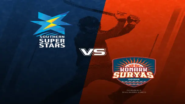 Legends League Cricket, 2026